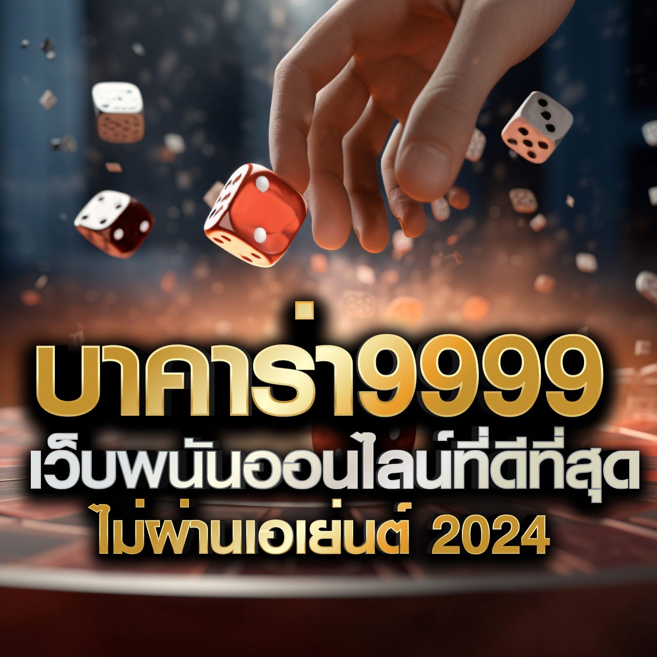 taiwanpools - คู่มือครบถ้วนในการเล่นรูเล็ตด้วยทุนจำกัดเพื่อให้ได้รางวัลสูงสุด